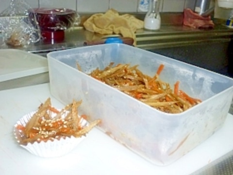 お弁当用ストックきんぴら